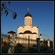 Церковь Илии Пророка, , Апрелевка, Наро-Фоминский городской округ, Московская область