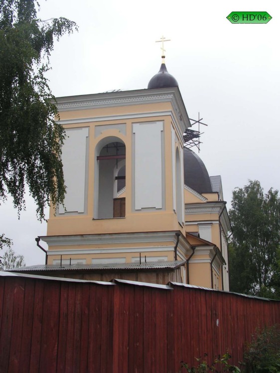Церковь Троицы Живоначальной, Мартемьяново (Наро-Фоминский городской округ, Московская область). документальные фотографии