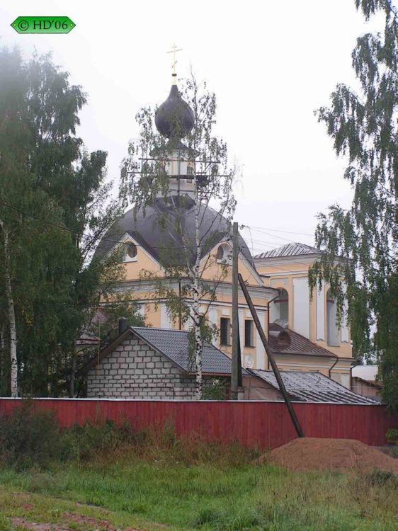 Церковь Троицы Живоначальной, Мартемьяново (Наро-Фоминский городской округ, Московская область). документальные фотографии