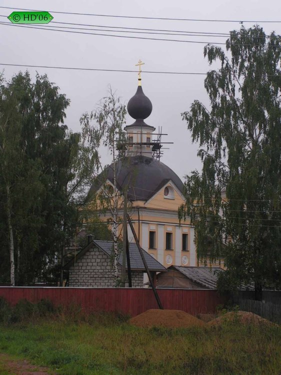 Церковь Троицы Живоначальной, Мартемьяново (Наро-Фоминский городской округ, Московская область). документальные фотографии