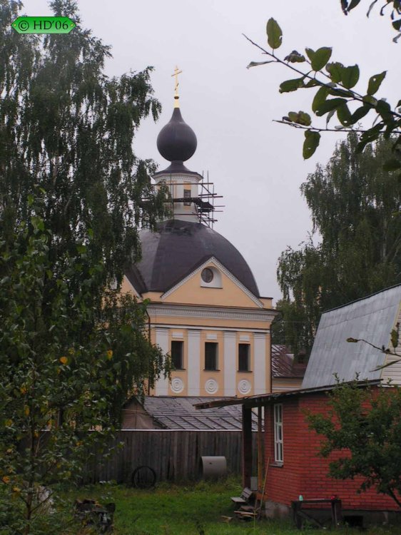 Церковь Троицы Живоначальной, Мартемьяново (Наро-Фоминский городской округ, Московская область). документальные фотографии