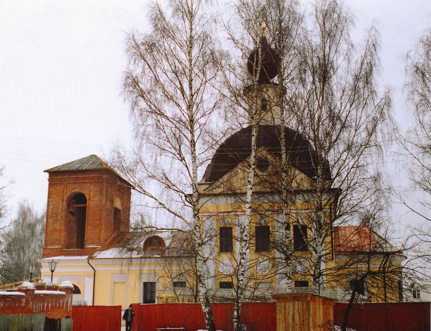 Церковь Троицы Живоначальной, Мартемьяново (Наро-Фоминский городской округ, Московская область). документальные фотографии