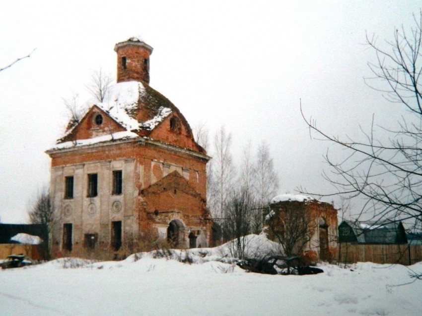 Церковь Троицы Живоначальной, Мартемьяново (Наро-Фоминский городской округ, Московская область). документальные фотографии, Храм до  реставрационных работ