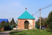 Часовня Иверской иконы Божией Матери - Малино - Ступинский городской округ - Московская область