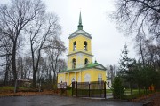 Церковь Воздвижения Креста Господня - Марьинка - Ступинский городской округ - Московская область