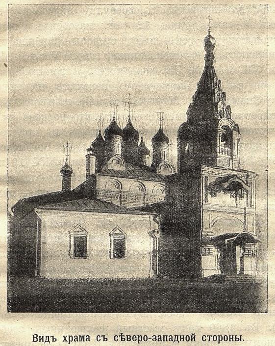 Церковь иконы Божией Матери 