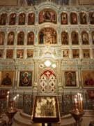 Церковь иконы Божией Матери "Знамение" за Петровскими воротами, Вид на алтарь<br>, Москва, Центральный административный округ (ЦАО), г. Москва