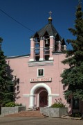 Донской. Донской монастырь.  Церковь Серафима Саровского и Анны Кашинской на новом кладбище