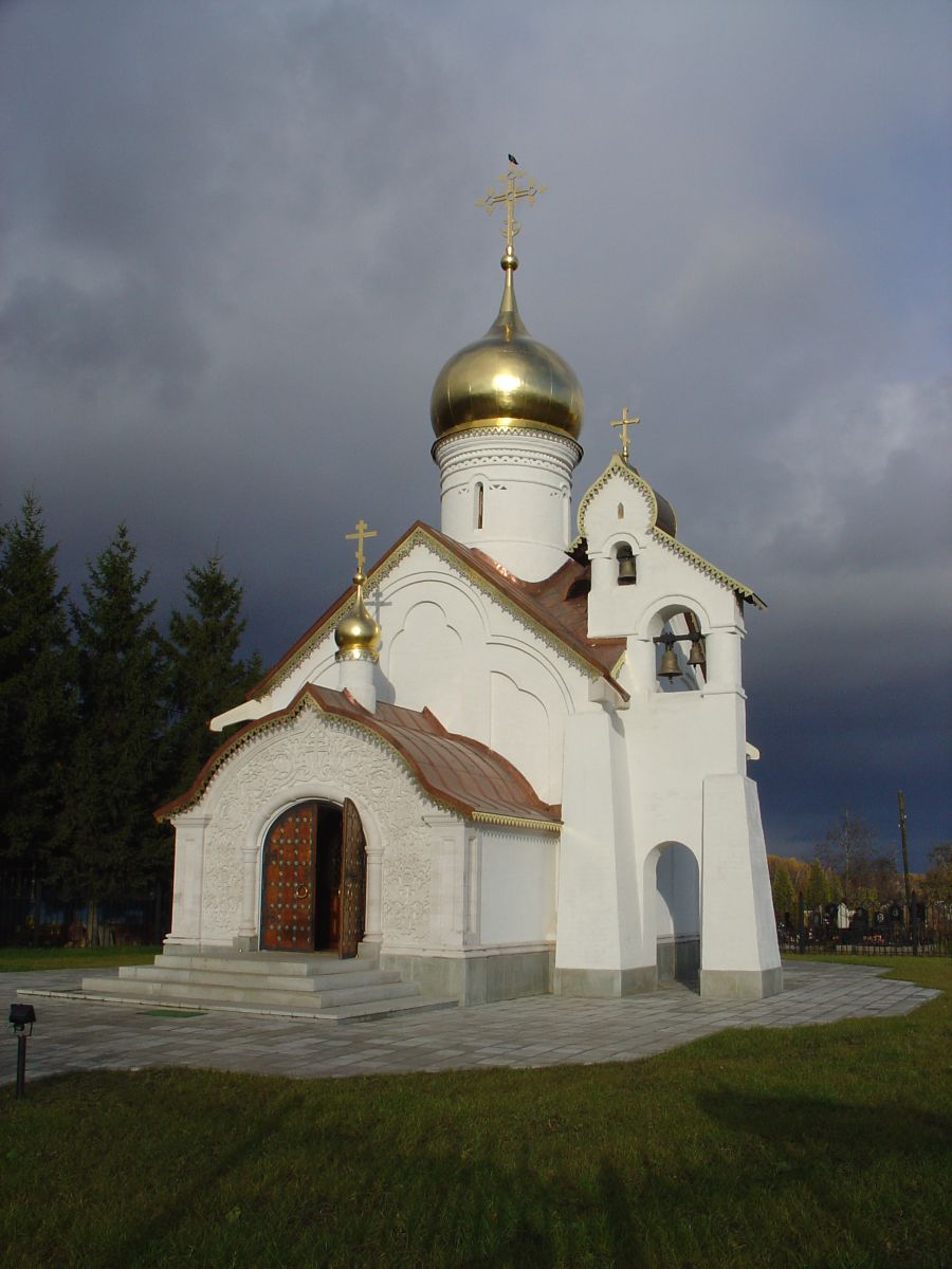 Церковь Уара Египетского на Машкинском кладбище, Молжаниновский (Северный административный округ (САО), г. Москва). фасады