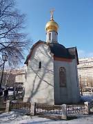 Даниловский. Даниила Московского на площади Серпуховской заставы, часовня