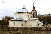 Церковь иконы Божией Матери "Всех скорбящих Радость", Восточные фасады<br>, Митино, урочище, Касимовский район и г. Касимов, Рязанская область