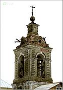 Церковь иконы Божией Матери "Всех скорбящих Радость", Завершение колокольни<br>, Митино, урочище, Касимовский район и г. Касимов, Рязанская область