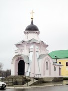 Христорождественский монастырь. Церковь Царственных страстотерпцев, На фотографии церковь Царственных Страстотерпцев, построена в 2006 г..<br>, Тверь, Тверь, город, Тверская область