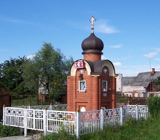 Щекавцево. Часовня Успения Пресвятой Богородицы. фасады, вид с юго-востока