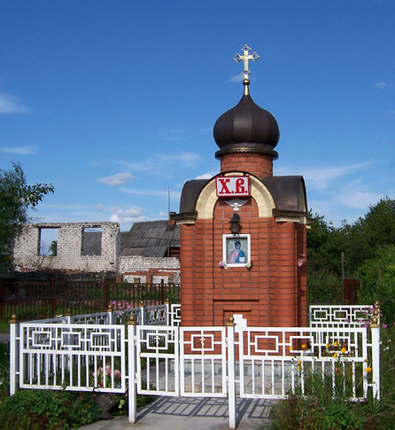 Щекавцево. Часовня Успения Пресвятой Богородицы. фасады, вид с юга