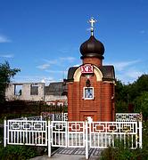 Щекавцево. Успения Пресвятой Богородицы, часовня