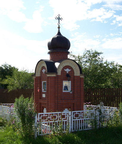 Часовня Успения Пресвятой Богородицы, Щекавцево (Богородский городской округ, Московская область). фасады, вид с северо-востока