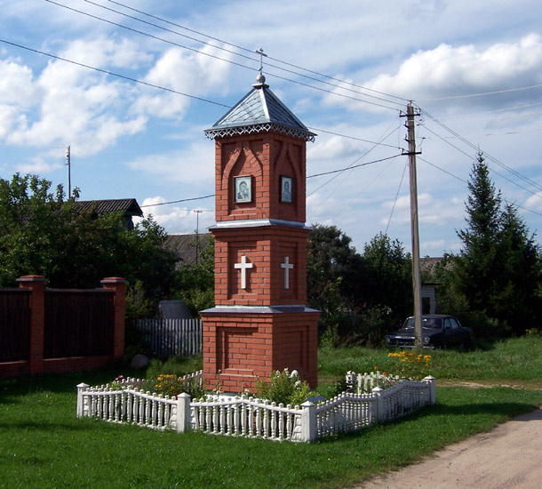 Неизвестная часовня, Гаврилово (Богородский городской округ, Московская область). фасады, вид с юго-востока