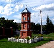 Неизвестная часовня, вид с юго-востока<br>, Гаврилово, Богородский городской округ, Московская область