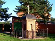 Неизвестная часовня, вид с северо-запада<br>, Красный Огорок, Киржачский район, Владимирская область