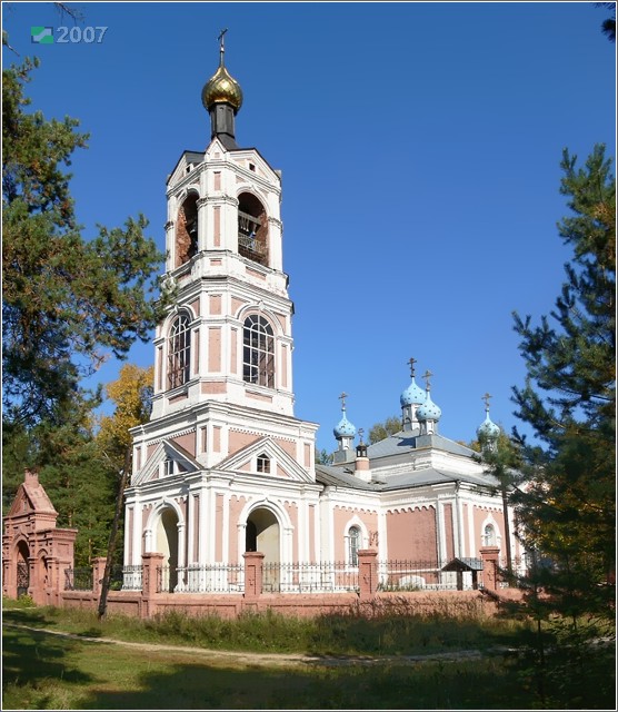Церковь Казанской иконы Божией Матери, Заречье (Киржачский район, Владимирская область). фасады, Вид с юго-запада