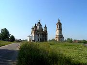 Церковь Сергия Радонежского, , Волчиха, Арзамасский район и г. Арзамас, Нижегородская область