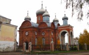 Арзамасский