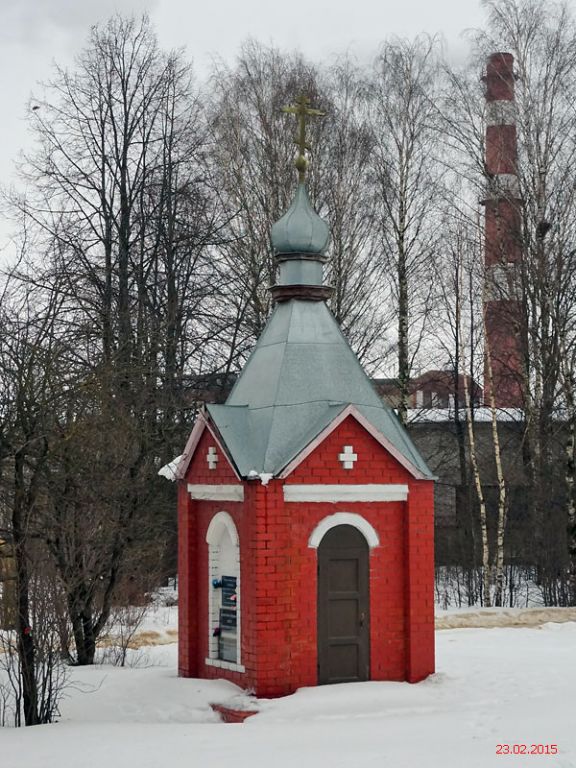 Кольчугино. Часовня Новомучеников и исповедников Церкви Русской. фасады