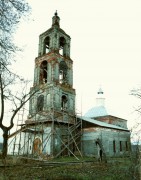 Церковь Воскресения Христова - Зиновьево - Кольчугинский район - Владимирская область