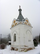 Часовня Успения Пресвятой Богородицы - Заручье - Сланцевский район - Ленинградская область