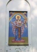 Церковь Андрея Первозванного, Икона Николая Можайского на южной  стороне апсиды<br>, Андреевский погост, урочище, Киржачский район, Владимирская область