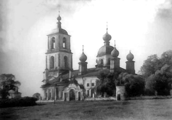 Аргуново, урочище. Колокольня церкви Николая Чудотворца. архивная фотография, фото отсюда http://vgv.avo.ru/11/1/99975/0001_20.HTM