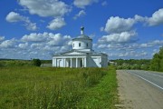 Церковь Рождества Пресвятой Богородицы - Кабанское - Переславский район и г. Переславль-Залесский - Ярославская область