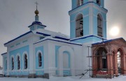 Церковь Рождества Пресвятой Богородицы, , Ивановское, Жуковский район, Калужская область