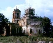 Ивановское. Рождества Пресвятой Богородицы, церковь