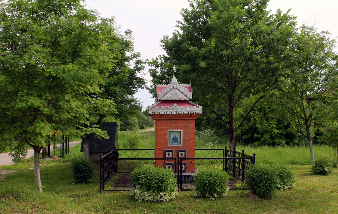 Часовня Сергия Радонежского, Боровково (Богородский городской округ, Московская область). фасады