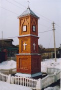Неизвестная часовня, , Гаврилово, Богородский городской округ, Московская область