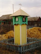 Неизвестная часовня, Прежняя часовня 1990-х гг.  Была на месте существующей часовни.<br>, Гаврилово, Богородский городской округ, Московская область