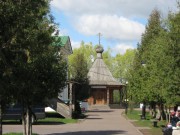 Косино-Ухтомский. Филарета, митрополита Московского, в Косине, часовня