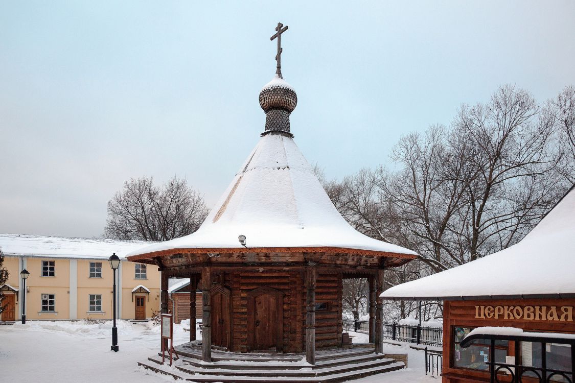 Косино-Ухтомский. Часовня Филарета, митрополита Московского, в Косине. фасады