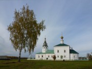Церковь Иоанна Богослова - Стебачёво - Тейковский район - Ивановская область