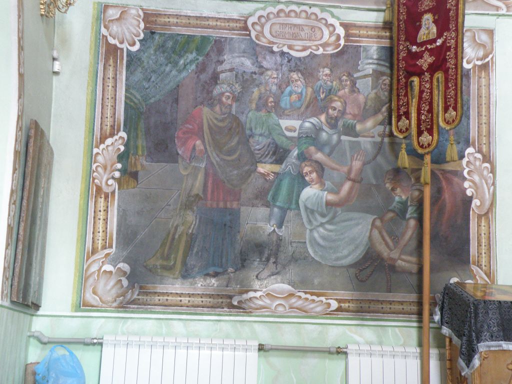 Церковь Иоанна Богослова, Стебачёво (Тейковский район, Ивановская область). интерьер и убранство
