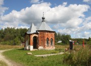 Часовня Николая Чудотворца, Вид с юго-запада<br>, Барсково, Петушинский район, Владимирская область