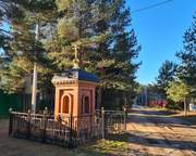 Красный Огорок. Неизвестная часовня