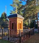 Красный Огорок. Неизвестная часовня