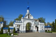 Собор Преображения Господня, , Иваново, Иваново, город, Ивановская область