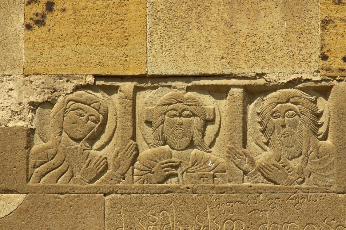 Кафедральный собор Двенадцати апостолов (Светицховели), Мцхета (Мцхета-Мтианети, Грузия). архитектурные детали
