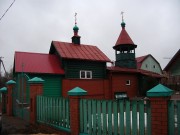 Церковь Серафима Саровского - Тверь - Тверь, город - Тверская область