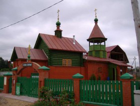 Тверь. Церковь Серафима Саровского