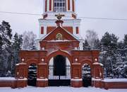 Заречье. Казанской иконы Божией Матери, церковь